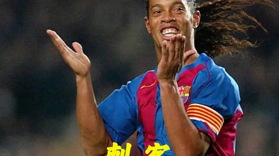 中的一项重 中的一项重